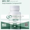 BPC-157 (Arginate Salt)