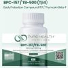 BPC-157 / TB-500 (Tβ4) Blend